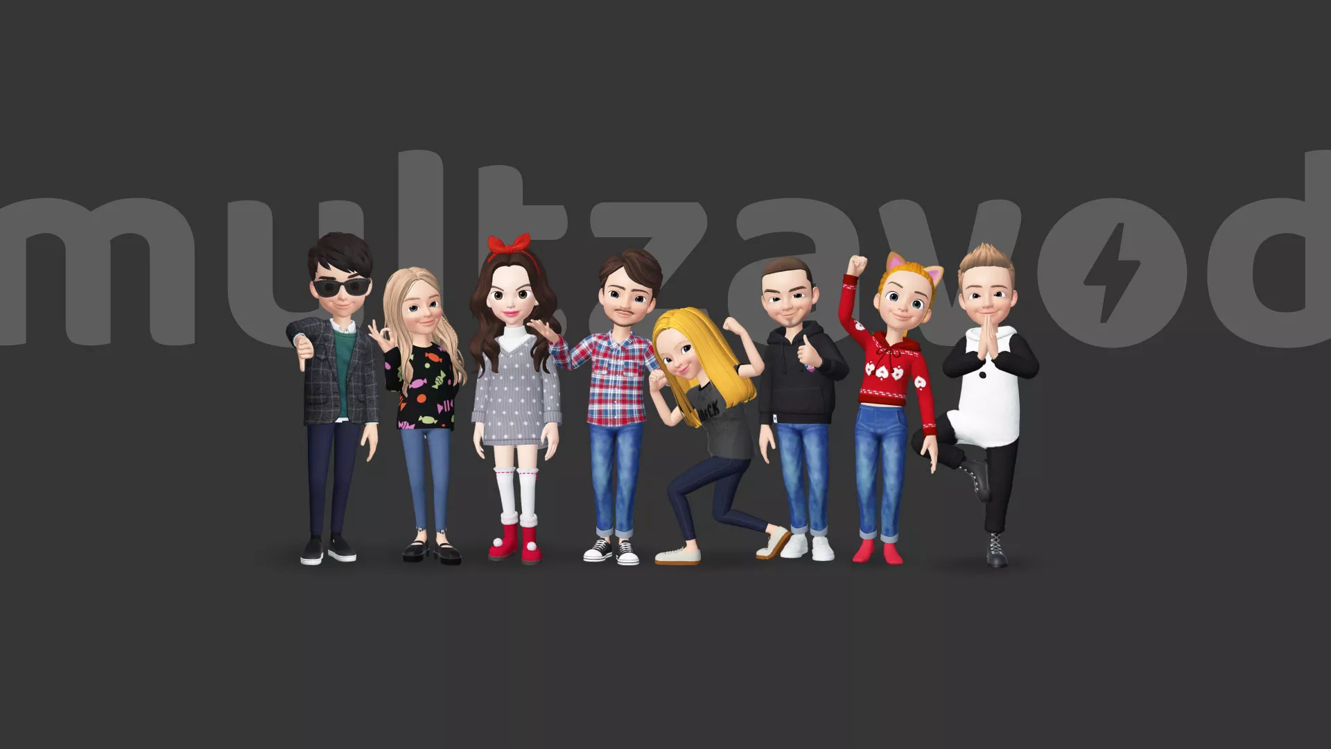 Компания «Мультзавод» в Ставрополе Компания «Мультзавод» в Ставрополе