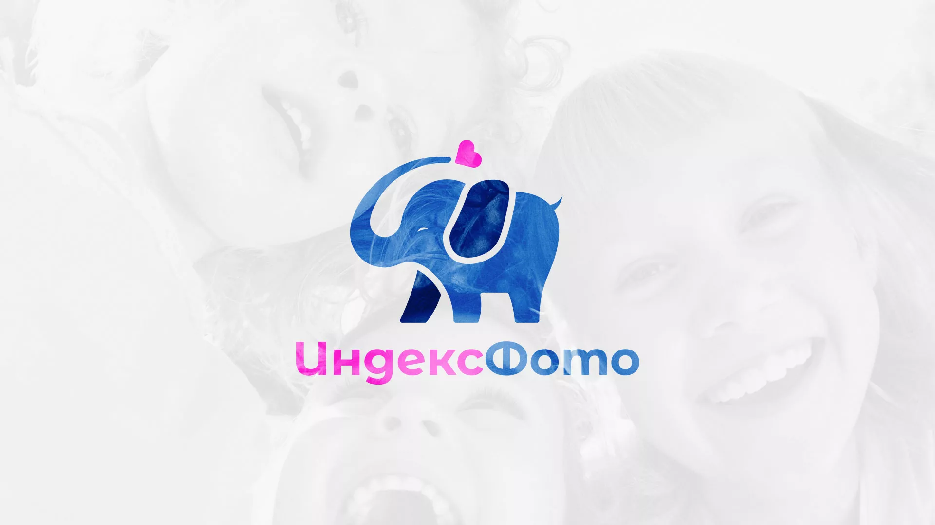 Разработка логотипа фотостудии «IndexPhoto» в Ставрополе