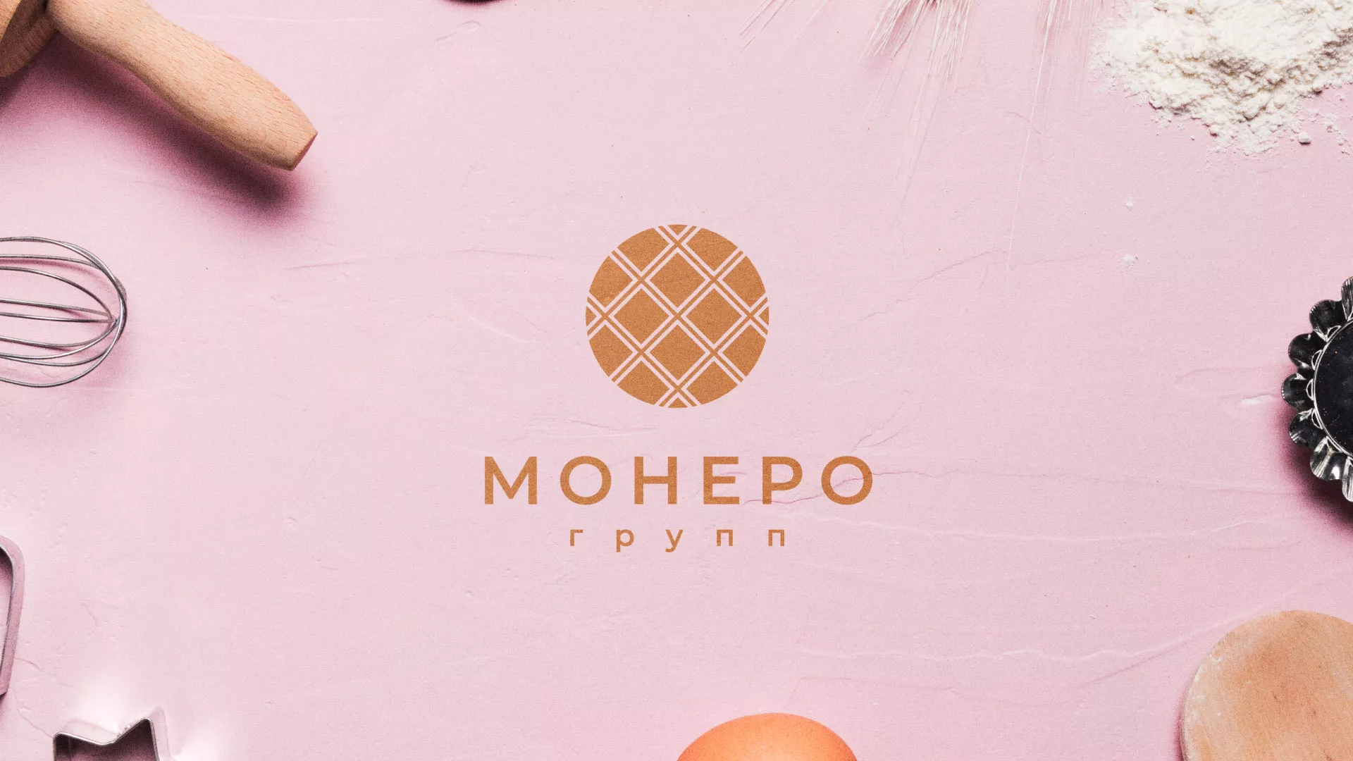 Разработка логотипа компании «Монеро групп» в Ставрополе