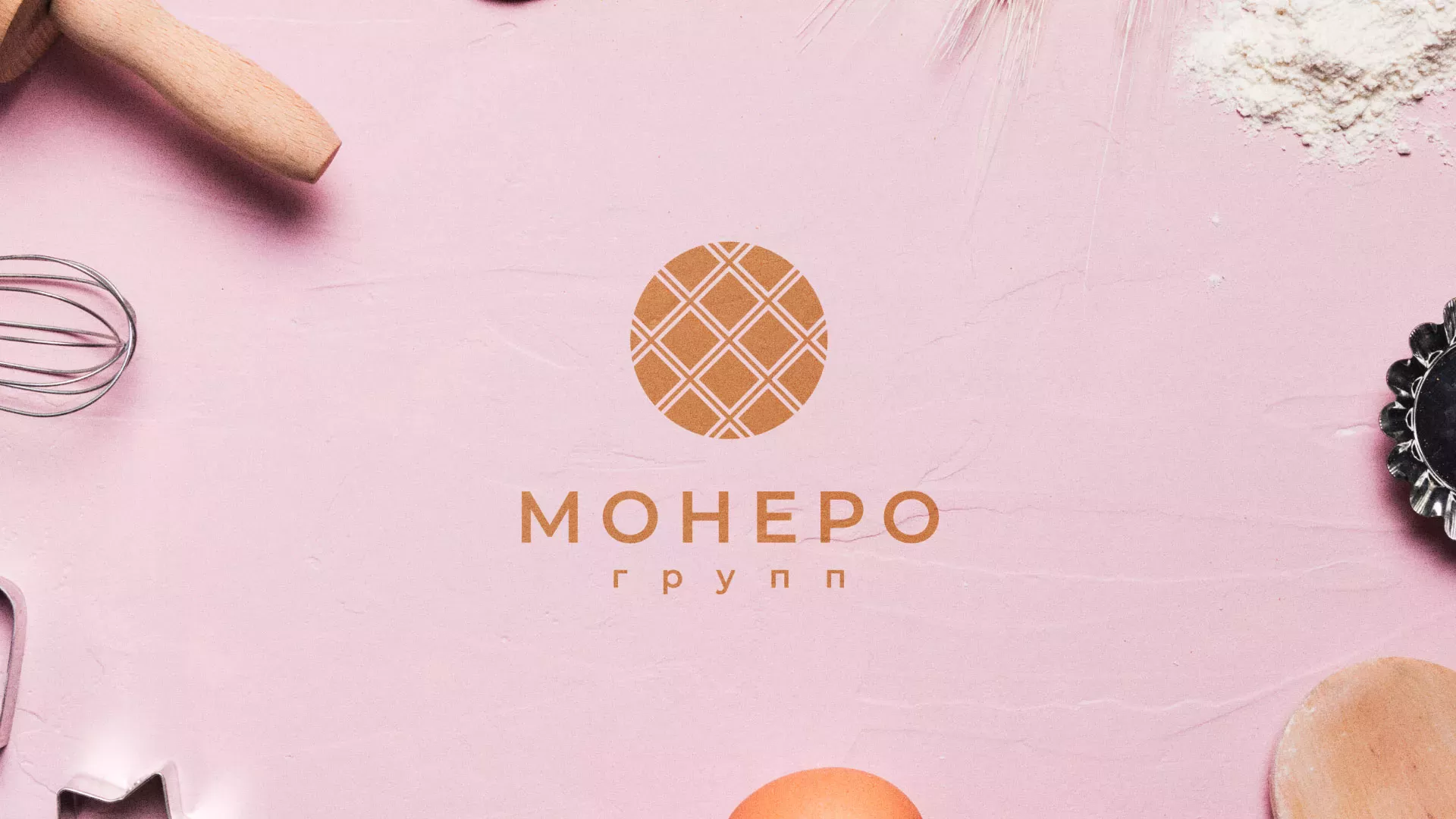 Разработка логотипа компании «Монеро групп» в Ставрополе