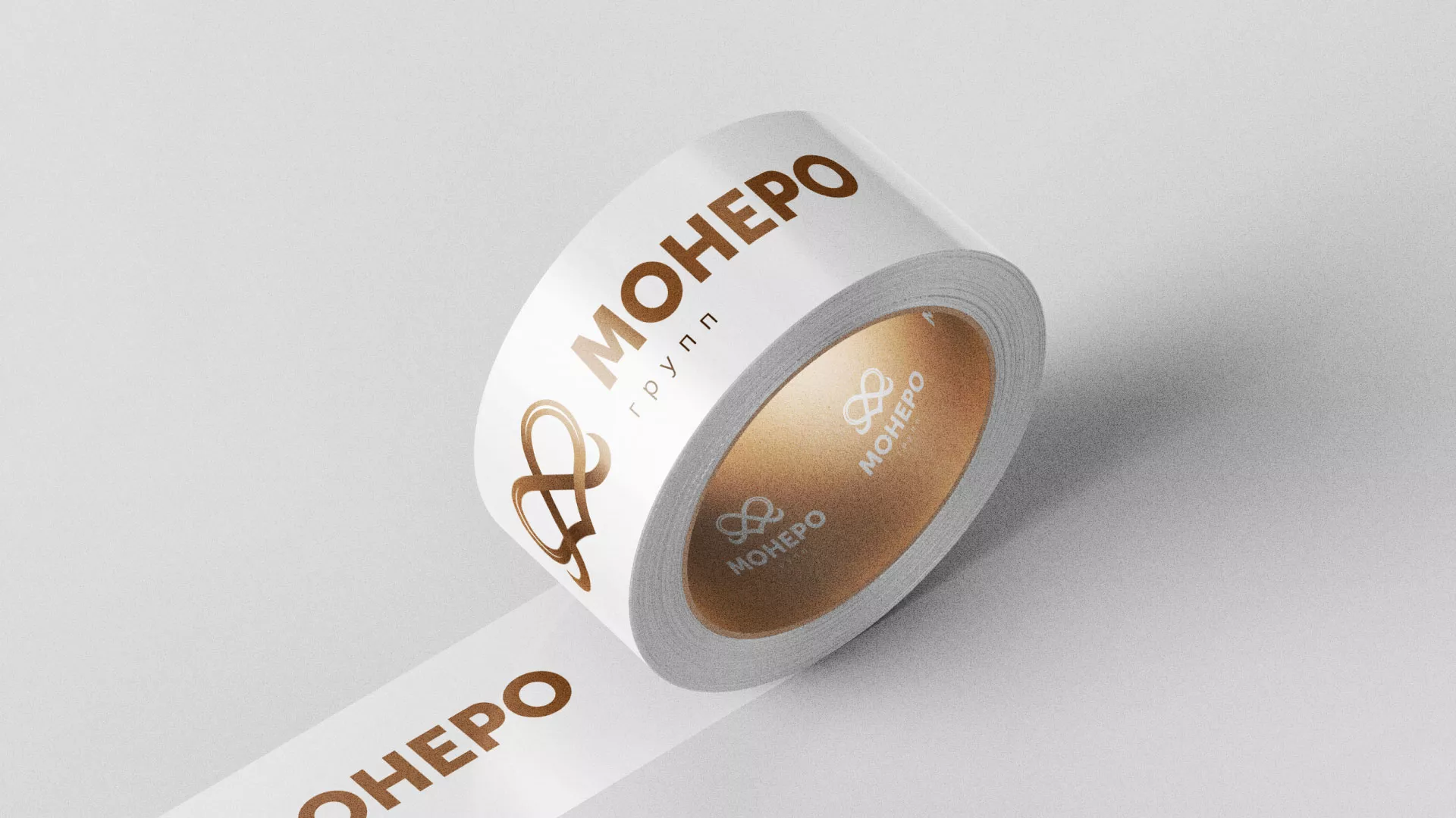Создание логотипа компании «Монеро групп» в Ставрополе