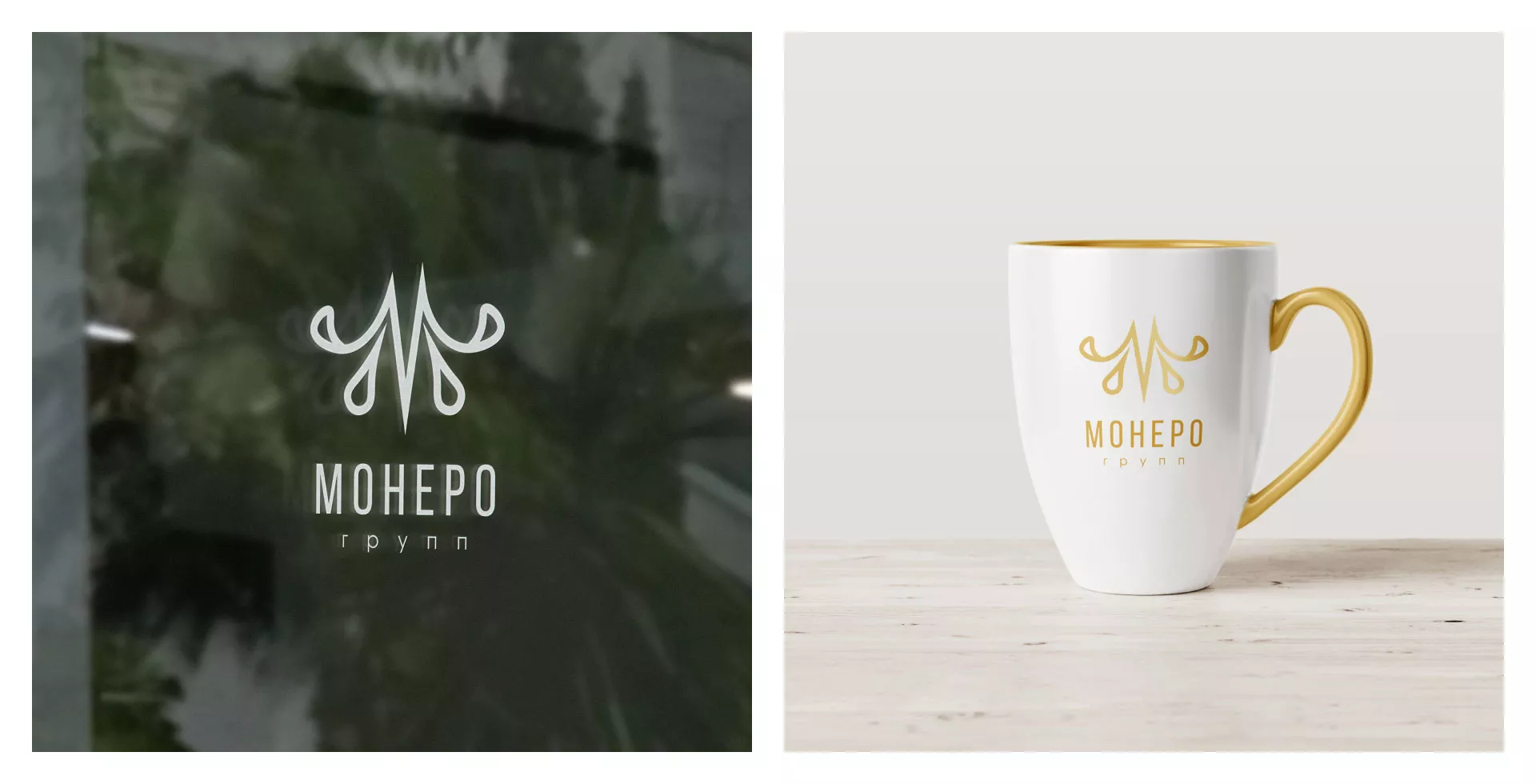 Разработка логотипа для кондитерской в Ставрополе