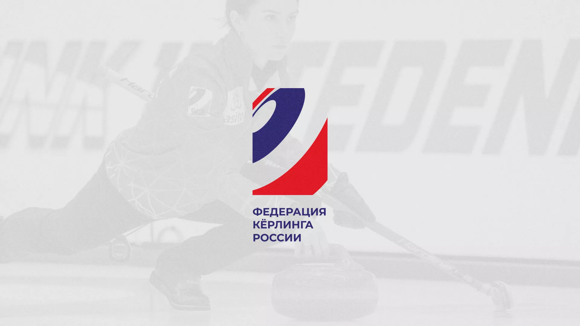 История о том, как мы делали в Ставрополе модуль онлайн-записи для ФКР История о том, как мы делали в Ставрополе модуль онлайн-записи для ФКР