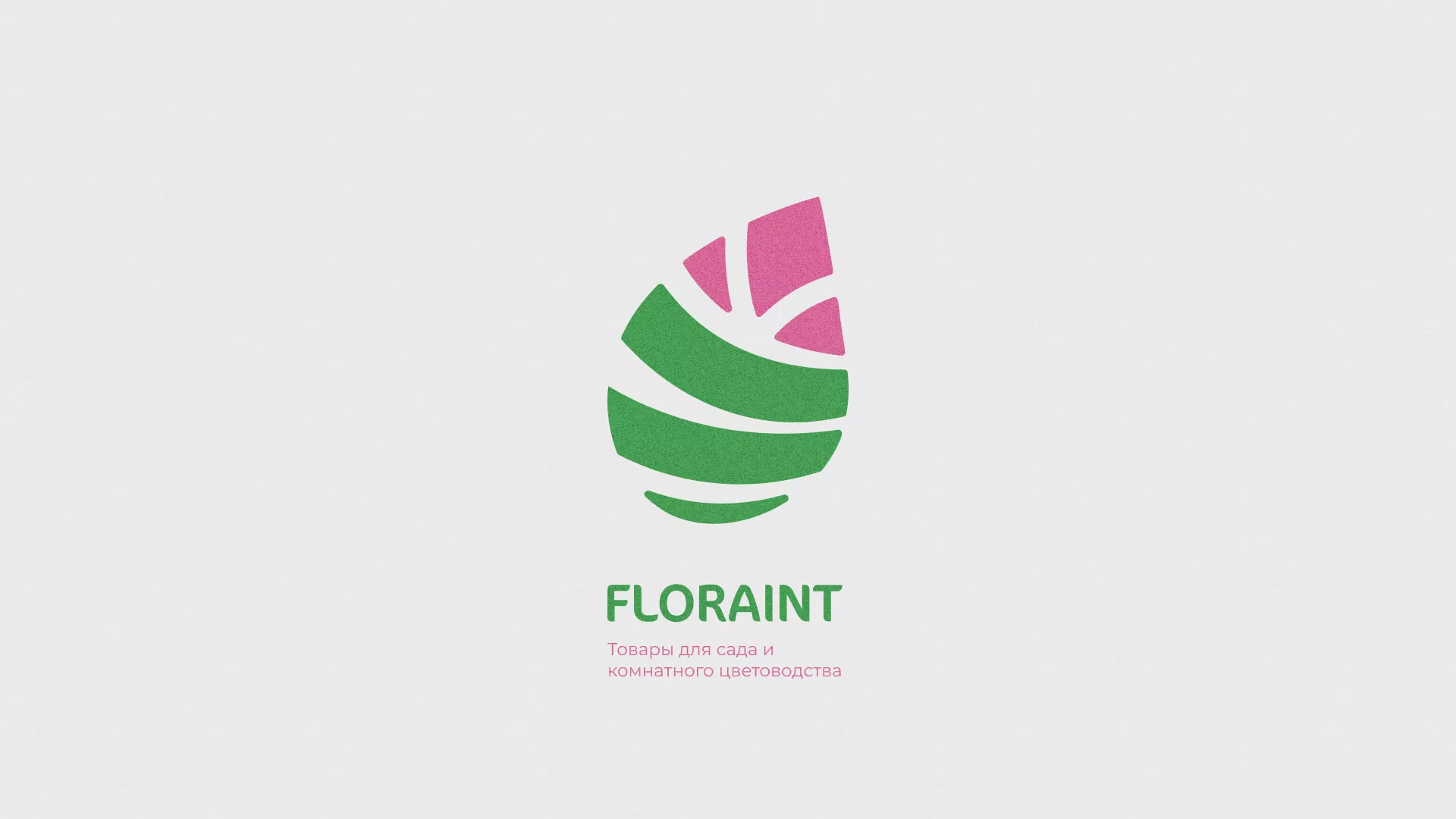 Разработка оформления профиля Instagram для магазина «Floraint» в Ставрополе