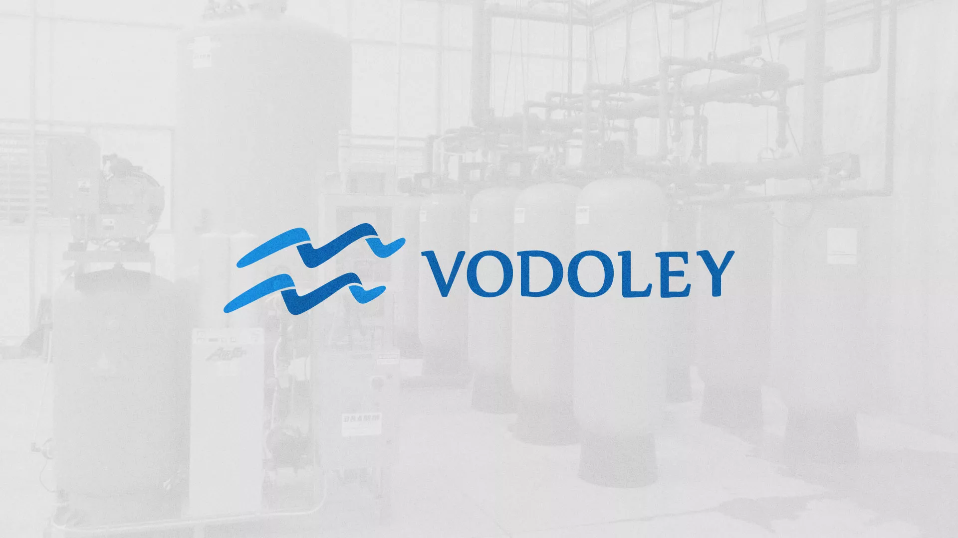 Создание интернет-магазина «Водолей» по продаже фильтров очистных сооружений в Ставрополе