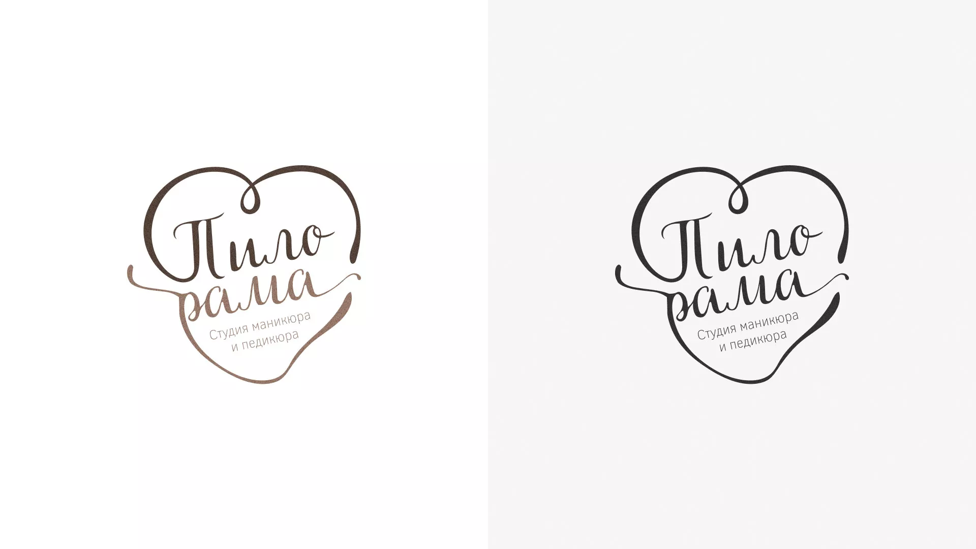 Разработка логотипа студии маникюра и педикюра «Пилорама» в Ставрополе