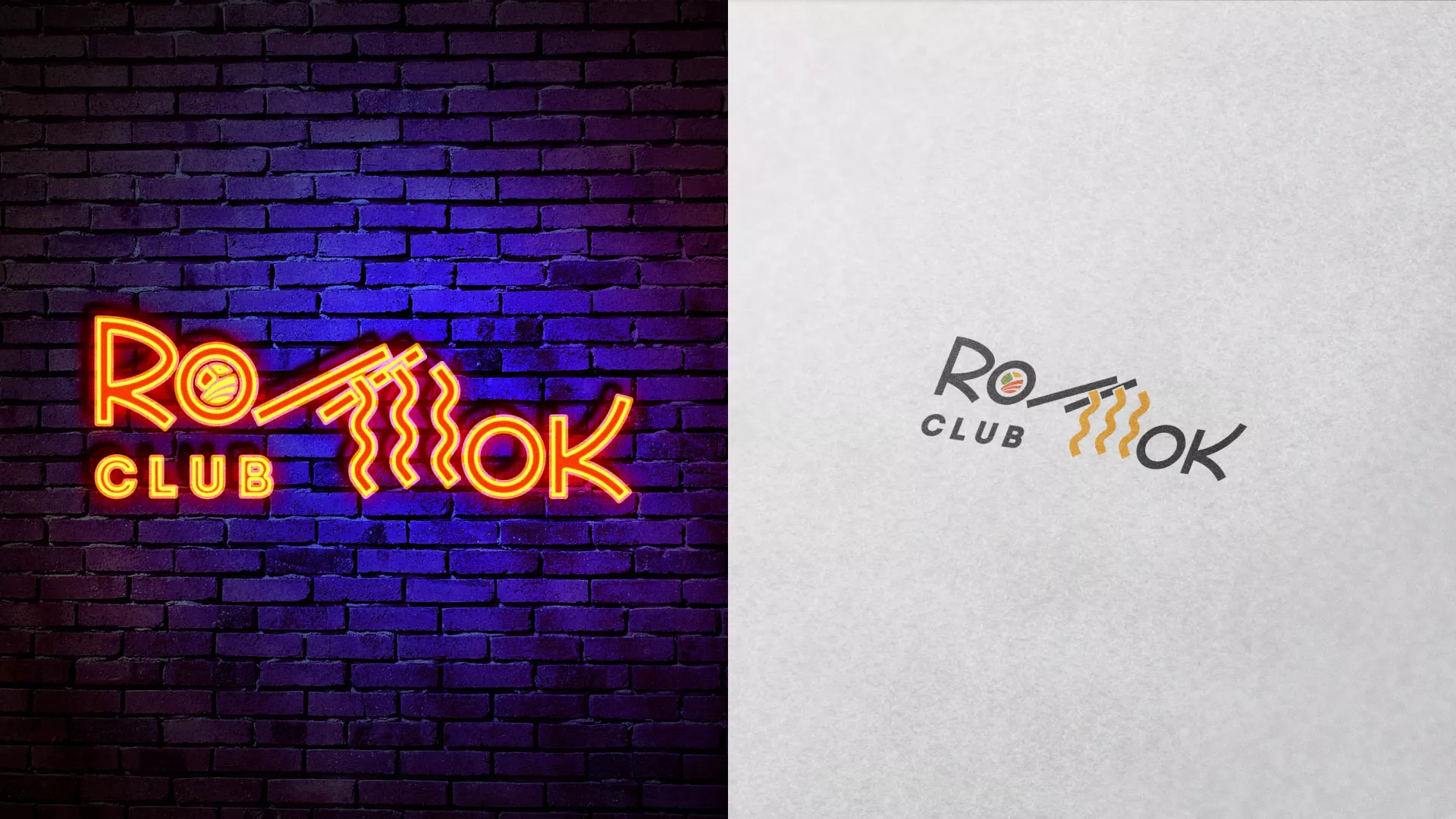 Создание логотипа суши-бара «Roll Wok Club» в Ставрополе