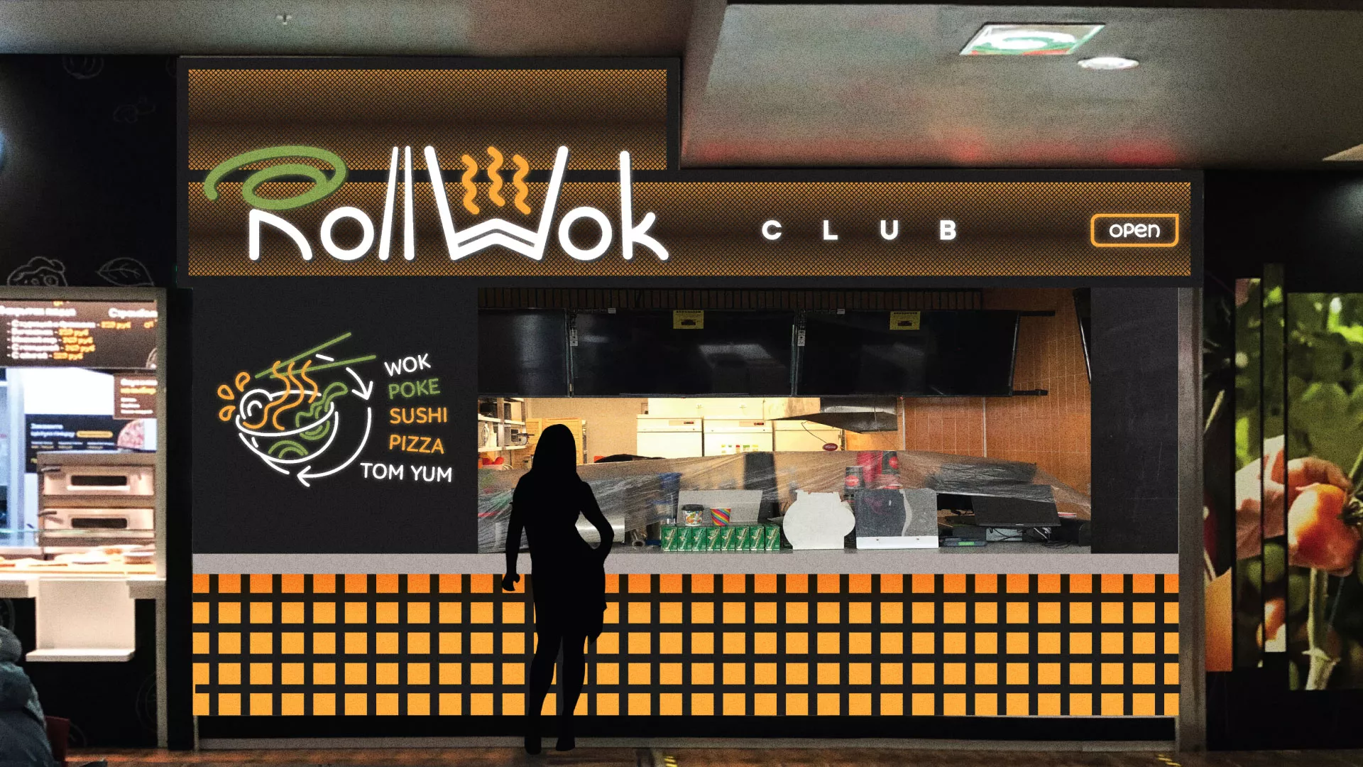 Брендирование торговых точек суши-бара «Roll Wok Club» в Ставрополе