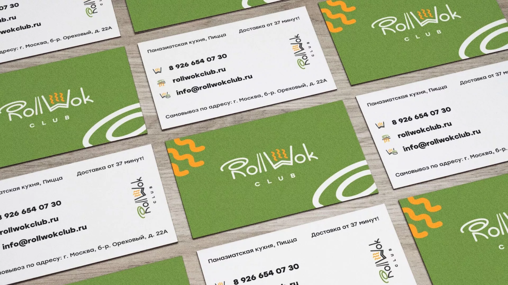 Разработка дизайна визиток суши-бара «Roll Wok Club» в Ставрополе