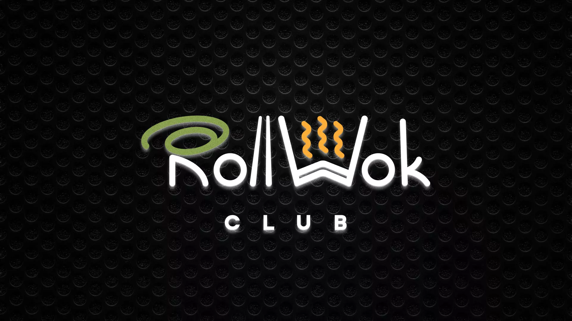 Брендирование торговых точек суши-бара «Roll Wok Club» в Ставрополе Брендирование торговых точек суши-бара «Roll Wok Club» в Ставрополе