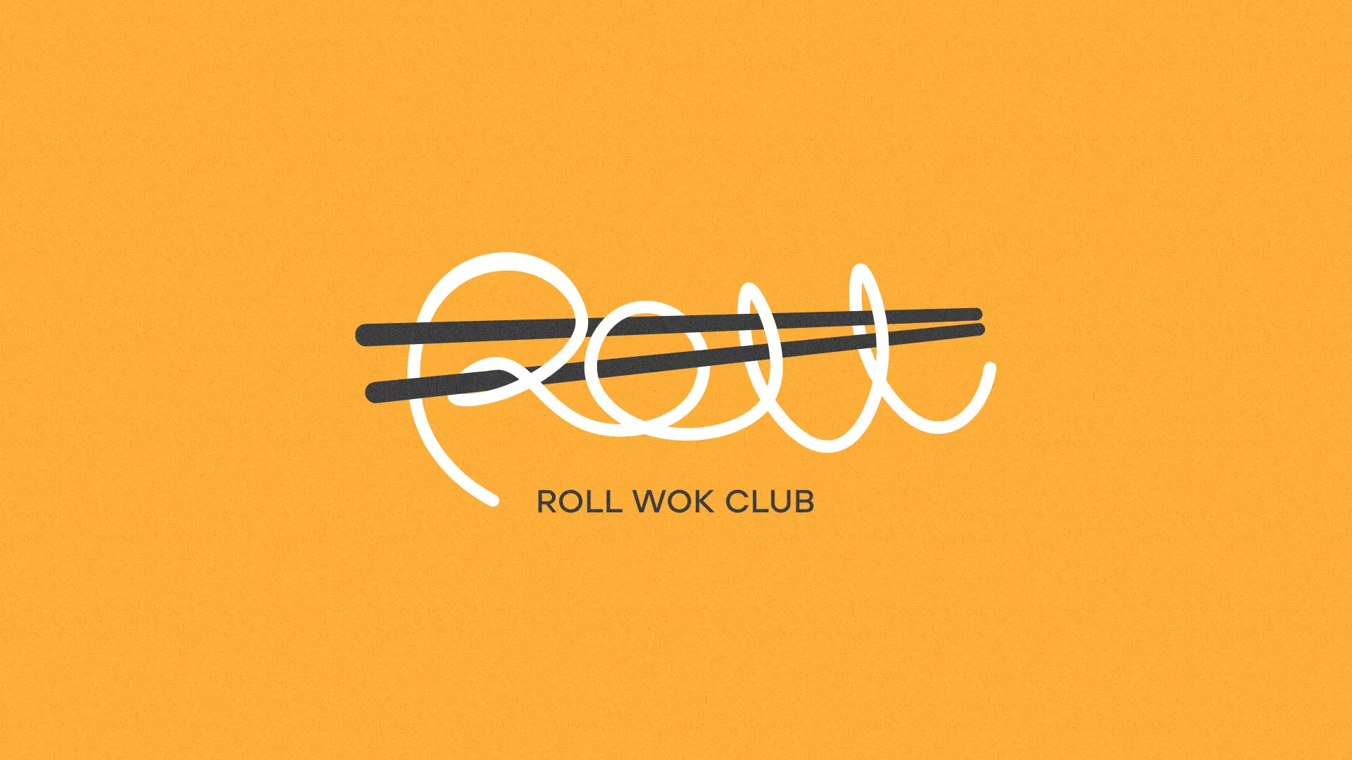 Создание дизайна упаковки суши-бара «Roll Wok Club» в Ставрополе